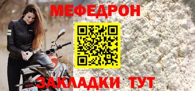 apvp Азнакаево