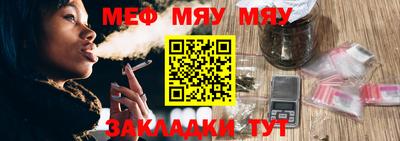 apvp Азнакаево