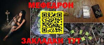 apvp Азнакаево