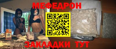 ешки Абакан