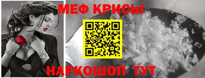 ешки Абакан