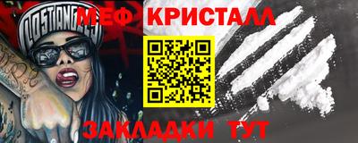 ешки Абакан