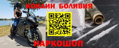 ешки Абакан