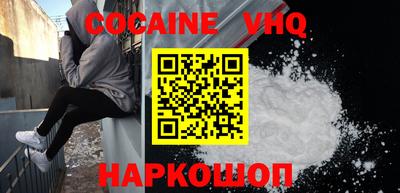ешки Абакан