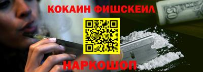 apvp Азнакаево