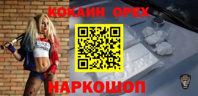 apvp Азнакаево