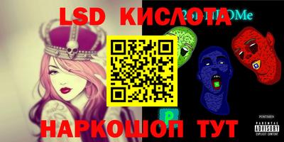 ешки Абакан