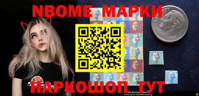 apvp Азнакаево