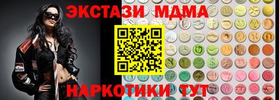 apvp Азнакаево