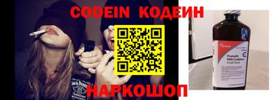 ешки Абакан