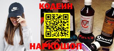 ешки Абакан