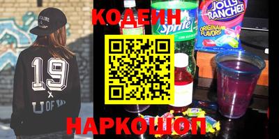 apvp Азнакаево