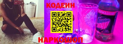 ешки Абакан