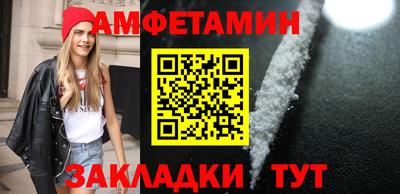 ешки Абакан