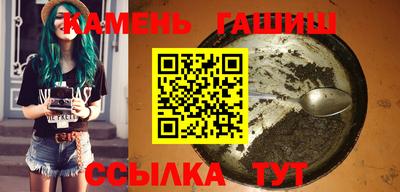 apvp Азнакаево