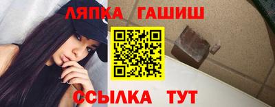 apvp Азнакаево