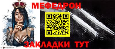 apvp Азнакаево